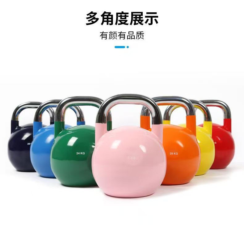 Professional Solid Steel Compe - Crossfit Training ulasan dan harga