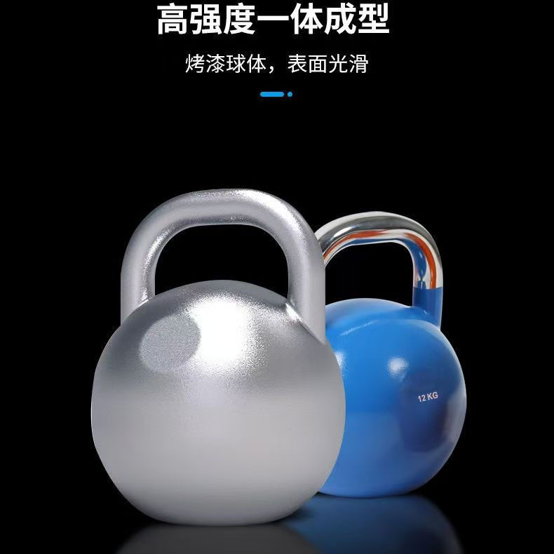 Professional Solid Steel Compe - Crossfit Training ulasan dan harga