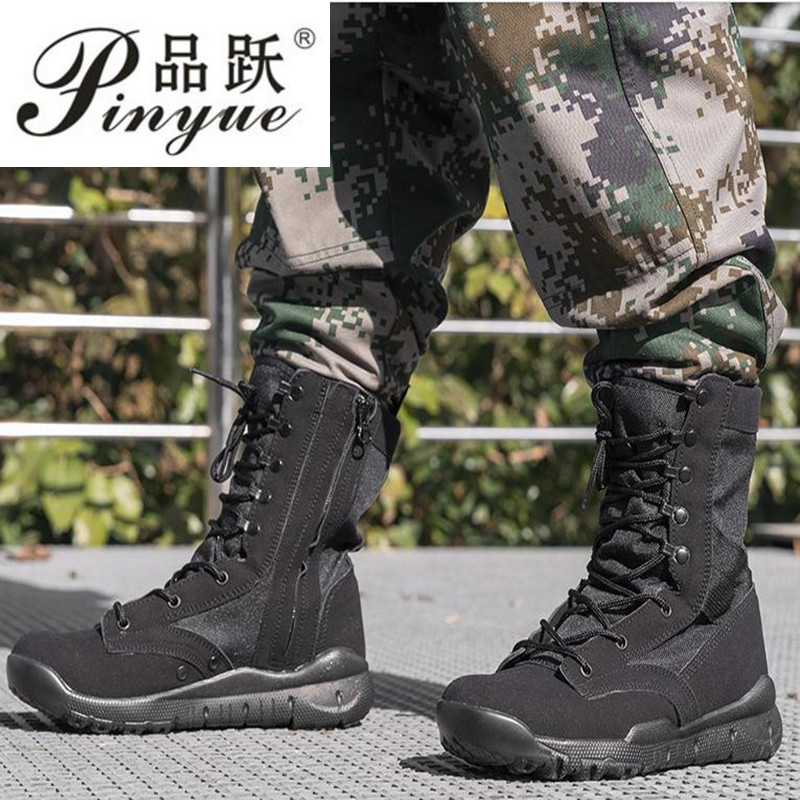 Men's outdoor shoes Breathable - Crossfit Training ulasan dan harga